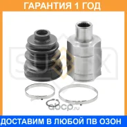 ���� ���������� | ����� ���� | Sufix / ST1448 �������� 12 ��� ST1448 ����