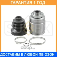 ���� ���������� R (Z 28x35) Sufix / ST1513 �������� 12 ��� ST1513 ����