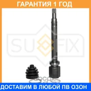 ���� ���������� R (Z 26x23) Sufix / ST1551 �������� 12 ��� ST1551 ����