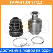 ���� ���������� R Sufix / ST1543 �������� 12 ��� ST1543 ����