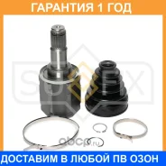 ���� ���������� Sufix / ST1605 �������� 12 ��� ST1605 ����