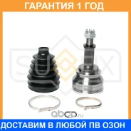 ���� �������� Sufix / ST1585 �������� 12 ��� ST1585 ����