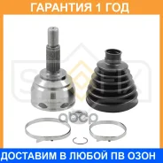 ���� �������� (Z 23x22, ABS 48) Sufix / ST1671 �������� 12 ��� ST1671 ����