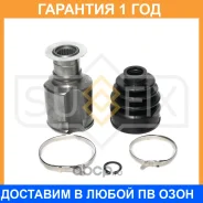 ���� ���������� R Sufix / ST1648 �������� 12 ��� ST1648 ����
