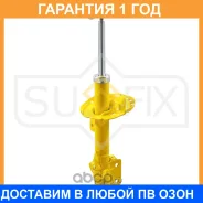 ������ �������������� �������� L Sufix / SU1104 �������� 12 ��� SU1104 ����