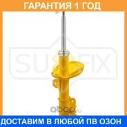 ������ �������������� �������� L Sufix / SU1112 �������� 12 ��� SU1112 ����