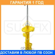 ������ �������������� �������� L Sufix / SU1127 �������� 12 ��� SU1127 ����