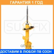 ������ �������������� �������� L Sufix / SU1860 �������� 12 ��� SU1860 ����