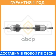 ������ � ����� L Sufix / SV1026 �������� 12 ��� SV1026 ����