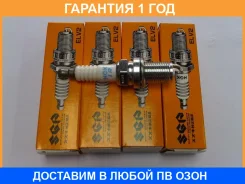 ����� ��������� Suzuki / 0948200549 �������� 12 ��� 0948200549 ����