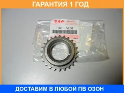�������� ��������� Suzuki / 1263177E00 �������� 12 ��� 1263177E00 ����