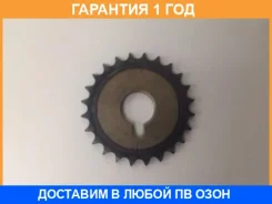 �������� ����������� Suzuki / 1274177E00 �������� 12 ��� 1274177E00 ����