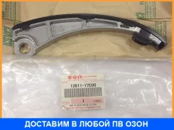 ������ ���������� ���� Suzuki / 1281177E00 1281177E00 ����