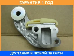 ���������� ���� Grand Vitara (������� �2) Suzuki / 1283277E00 �������� 12 ��� 1283277E00 ����
