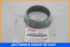 ������� Suzuki / 1418358B10 1418358B10 ����