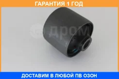 ����������� Suzuki / 4628281A00 �������� 12 ��� 4628281A00 ����