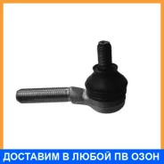 ���������� �����. ������. Suzuki Vitara SE 88 Suzuki / 4881081A01 4881060A00_ 4881081A01 ����
