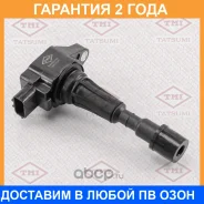 ������� ��������� Tatsumi / THG1040 �������� 24 ��� THG1040 ����