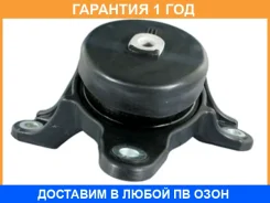 ����� ��������� ������� Tenacity / Awsho1098 �������� 12 ��� AWSHO1098 ����