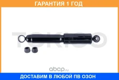 ����������� 444118 3384 Vanette C22, GC22 2WD 85~ -F (Tokico) Tokico / 3384 �������� 12 ��� 3384 ����