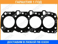 ��������� ��� ������������� ������������ Toyota / 111156705005 �������� 12 ��� 111156705005 ����