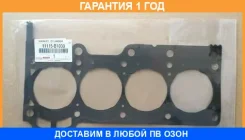��������� ��� ������������� ������������ Toyota / 11115B1030 �������� 12 ��� 11115B1030 ����