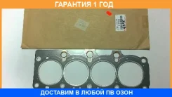 ��������� ��� ������� Toyota / 1111574060 �������� 12 ��� 1111574060 ����