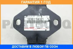 ����� ����. �����. Toyota Hilux/Hiace 88-99 Toyota / 1236154121 �������� 12 ��� 1236154120_ 1236154121 ����