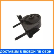 ������� ��������� Toyota / 1237128070 1237128070 ����