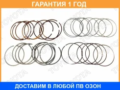 ������ ��������� Toyota / 130110S011 �������� 12 ��� 130110S011 ����