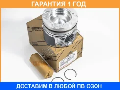 ������� ��������� Toyota / 131010W021B0 �������� 12 ��� 131010W021B0 ����