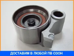 ����� ���������� Toyota / 1350520010 1350520010 ����