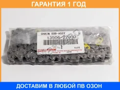 ���� Toyota / 1350622030 �������� 12 ��� 1350622030 ����