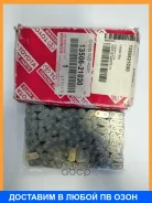 ���� ��� Toyota / 1350621030 1350621030 ����