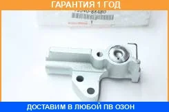 ���������� ���� Toyota / 1354088480 �������� 12 ��� 1354088480 ����