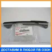 ����������� ���� Toyota / 135610S021 135610S021 ����