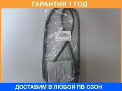 ������ ��������� �������� Toyota / 1356869066 �������� 12 ��� 1356869066 ����