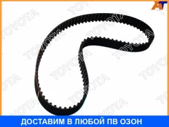 ������ ��� Toyota / 1356839016 1356839016 ����