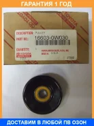 ����� ���������� Toyota / 166030W030 �������� 12 ��� 166030W030 ����