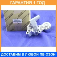 ���������� Toyota / 1662075031 �������� 12 ��� 1662075031 ����