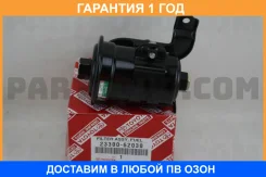 ��������� ������ Toyota / 2330062030 �������� 12 ��� 2330062030 ����