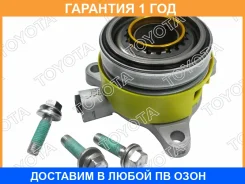 ������� ��������� ������� Toyota / 3140039006 �������� 12 ��� 3140039006 ����