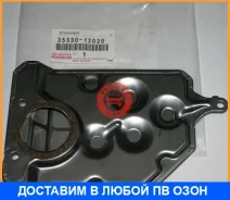 ������ ���� Toyota / 3533012020 3533012020 ����