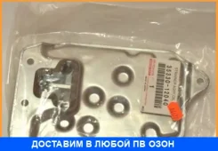 ������ ���� Toyota / 3533012040 3533012040 ����