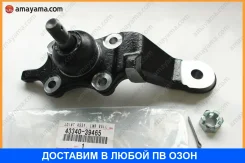 ����� �����. ����. ���. Toyota 4-Runner RZN18/VZN18/Land Cruiser Prado 96 Toyota / 4334039465 4334039465 ����