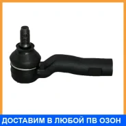 ���������� ������� Toyota / 4504629285 4504629285 ����
