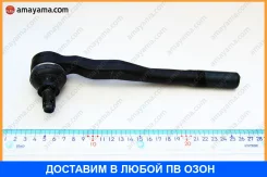���������� �����. ���. Toyota 4-Runner RZN18/VZN18 95-02/Land Cruiser Prado KZJ90 96 Toyota / 4504739215 4504739215 ����