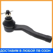 ���������� ������� Toyota / 45047B9270 45047B9270 ����