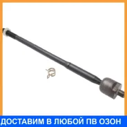 ���������� ������� Toyota / 4550319265 4550319265 ����