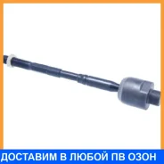 ���������� ������� Toyota / 4550335070 4550335070 ����